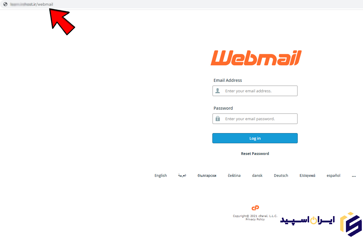 آموزش ورود و استفاده از webmail در سی پنل